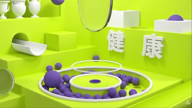 FLYING CASE 3D 動畫作品預覽